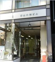 エントランス: